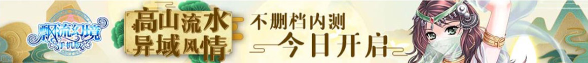 广陵区新闻网